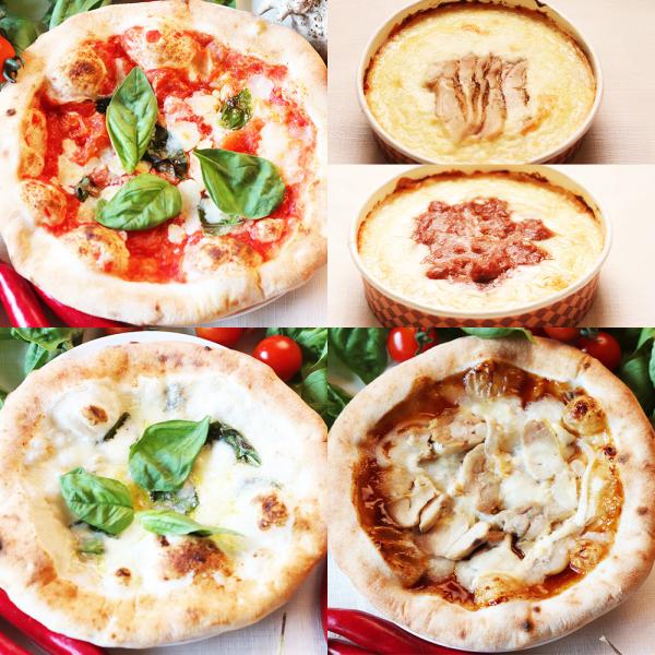 窯で焼き上げた本格ナポリピッツァ人気の3枚と手軽に楽しめる焼リゾット2種のバラエティセット。------------ 　【おすすめ用途】※熨斗やギフト包装対応ができない場合がございます。各商品ページでご確認ください。 内祝 出産 結婚 新築...