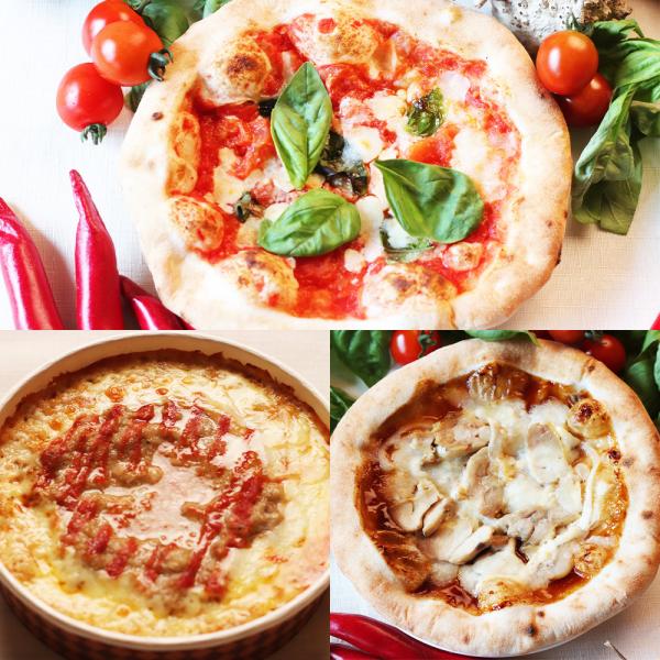 窯で焼き上げた本格ナポリピッツァ人気の2枚と手軽に楽しめる焼リゾットのバラエティセット。------------ 　【おすすめ用途】※熨斗やギフト包装対応ができない場合がございます。各商品ページでご確認ください。 内祝 出産 結婚 新築 快...