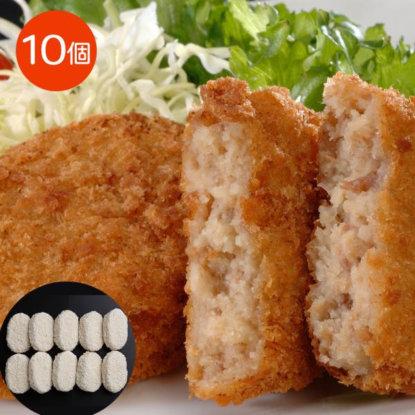 【全品送料無料】【わが街とくさんネット】■規格：(80g×5）×2 (計10個)■サイズ(mm)：195×250×63■ギフト対応・ラッピング対応：簡易包装のみOK・のし対応：短冊のしのみOK・表書き：対応OK・名入れ：対応OK■発送の目安...