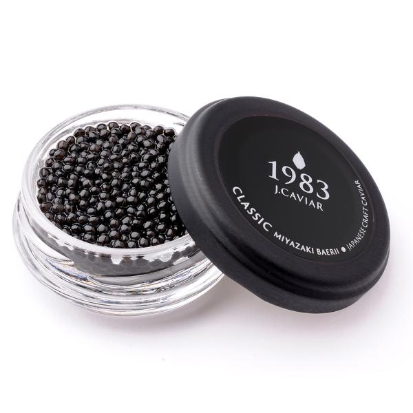 1983 J.CAVIAR バエリ クラシック (20g) 2個 セット キャビア 高級