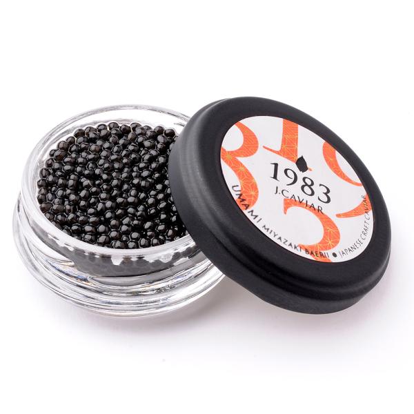 1983 J.CAVIAR バエリ 食べ比べ セット キャビア