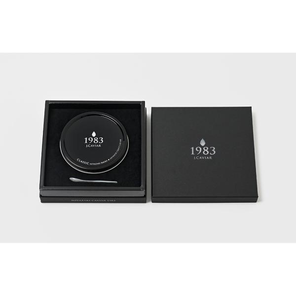 1983 J.CAVIAR バエリ クラシック (100g) キャビア