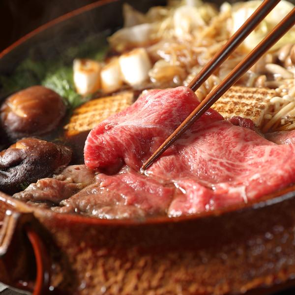 栃木県産 とちぎ和牛 すき焼き用（500g） 牛肉 お中元