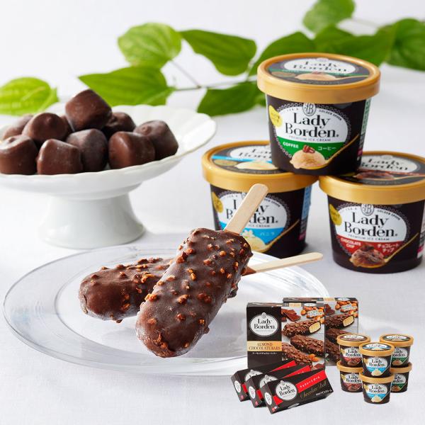 「バラも可」レアδ種8枚セット wagamachi-tokusan_2712804418