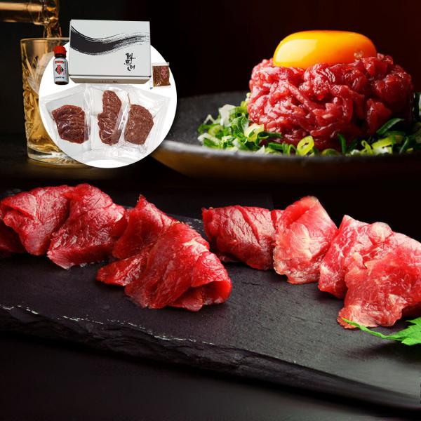 馬刺しの王道赤身馬刺しと桜ユッケをセットにしました。------------ 　【おすすめ用途】※熨斗やギフト包装対応ができない場合がございます。各商品ページでご確認ください。 内祝 出産 結婚 新築 快気祝 開店 開業 結納 香典 引き出...