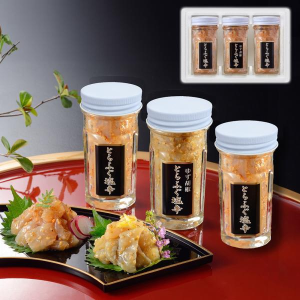 お酒のおつまみや熱々のご飯に乗せたり、お茶漬けとしても美味しくお召し上がりいただけます。------------ 　【おすすめ用途】※熨斗やギフト包装対応ができない場合がございます。各商品ページでご確認ください。 内祝 出産 結婚 新築 快...