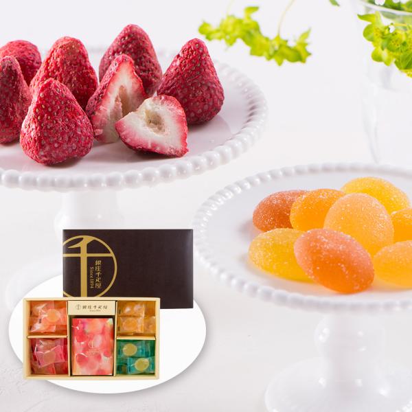 お歳暮 2025 銀座千疋屋 いちごショコラ＆フルーツゼリー スイーツ