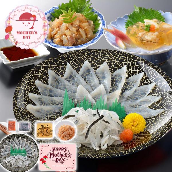 下関の調理師達が1枚1枚丹念に盛り付けた、身が固くしまり、歯ごたえが堪らないとらふく刺身とふく煮こごりのセットです。------------ 　【おすすめ用途】※熨斗やギフト包装対応ができない場合がございます。各商品ページでご確認ください。...