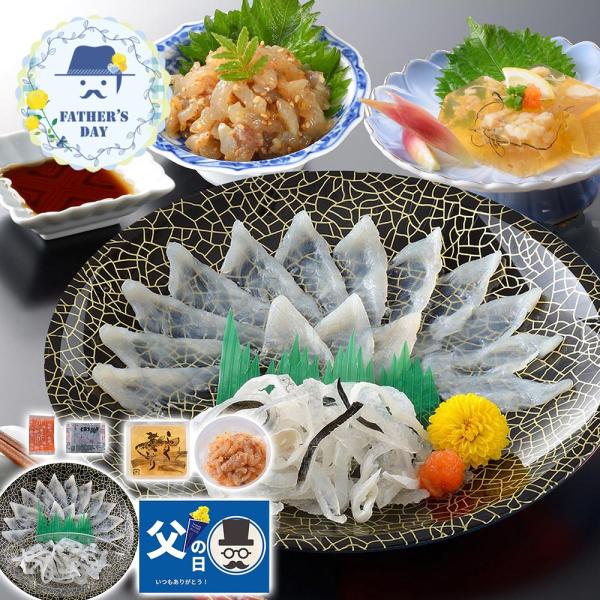 とらふく塩辛はお茶を注いでとらふく生茶漬けとしてもお召し上がりいただけます。------------ 　【おすすめ用途】※熨斗やギフト包装対応ができない場合がございます。各商品ページでご確認ください。 内祝 出産 結婚 新築 快気祝 開店 ...