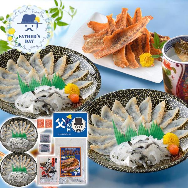 ふくを楽しめる「ふく晩酌セット」です。------------ 　【おすすめ用途】※熨斗やギフト包装対応ができない場合がございます。各商品ページでご確認ください。 内祝 出産 結婚 新築 快気祝 開店 開業 結納 香典 引き出物 結婚式 法...