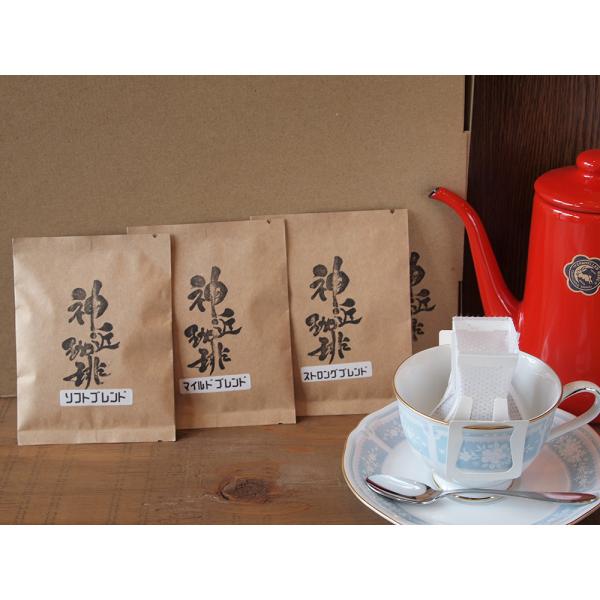 wagamachi-tokusan_2810100100