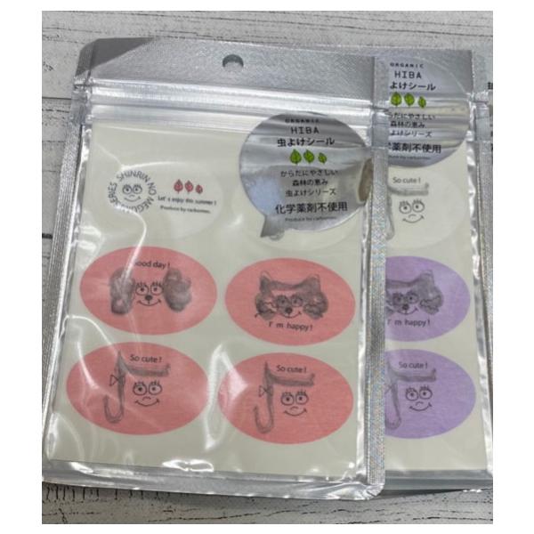 I[KjbN100 悯V[Zbg 悯Xv[  퉷  ʔ yY j v[g Mtg Ε 