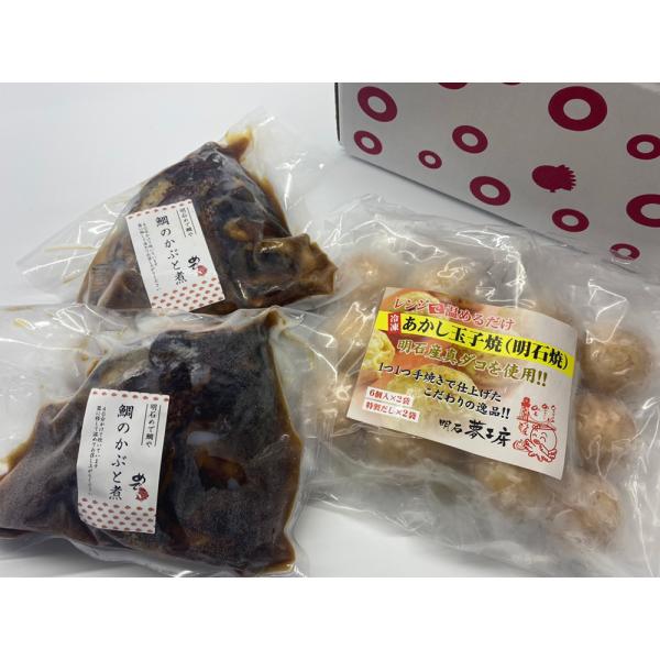 レトルト 惣菜 明石焼きの人気商品・通販・価格比較 - 価格.com