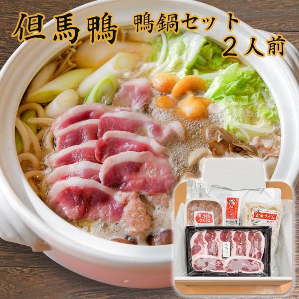肉好きなら食べたい極上鍋セット。ワイン色のお肉から溢れる上質な脂をお楽しみください。------------ 　【おすすめ用途】※熨斗やギフト包装対応ができない場合がございます。各商品ページでご確認ください。 内祝 出産 結婚 新築 快気祝...