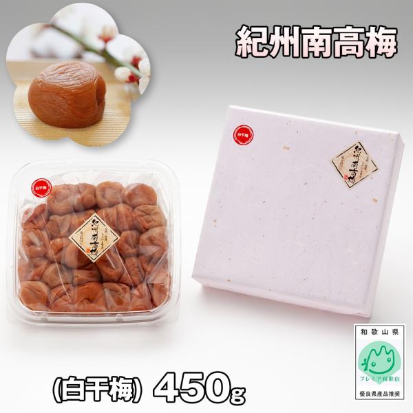 wagamachi-tokusan_3020600021