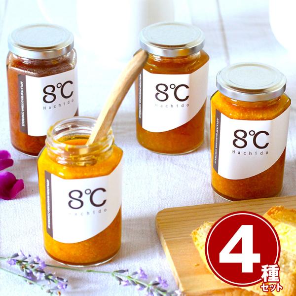 和歌山のフルーツジャム4種セット 添加物不使用 国産 手作り ジャム