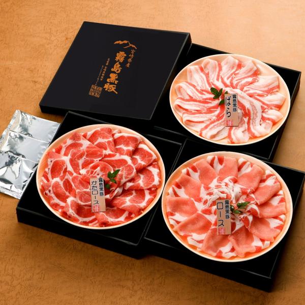 お中元 しゃぶしゃぶ - 豚肉の人気商品・通販・価格比較 - 価格.com