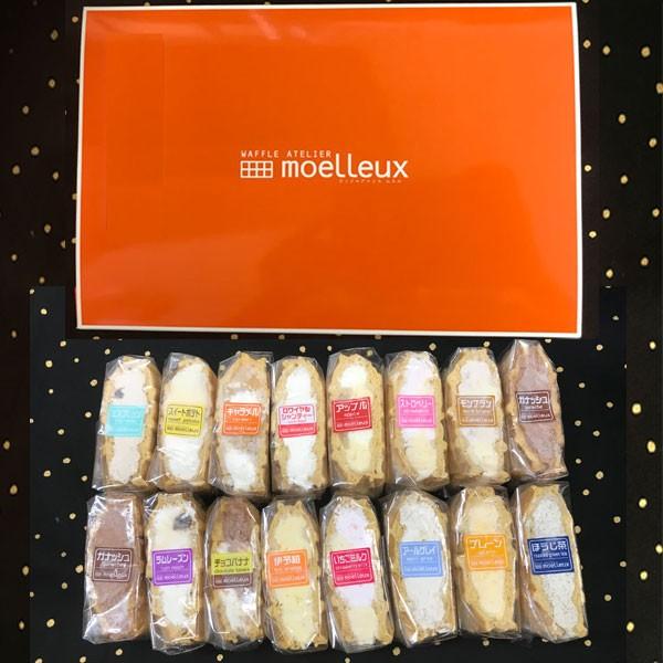 ワッフルアトリエ ムエル 和三盆ワッフル16個セット スイーツ お取り寄せ お土産 ギフト プレゼント 特産品 名物商品 お中元 おすすめ :3820100011:わが街とくさんネット - 通販 - Yahoo!ショッピング ワッフルアトリエ ムエル 和三盆ワッフル16個セット スイーツ お取り寄せ お土産 ギフト プレゼント 特産品 名物商品 お中元 おすすめ :3820100011:わが街とくさんネット - 通販 - Yahoo!ショッピング
