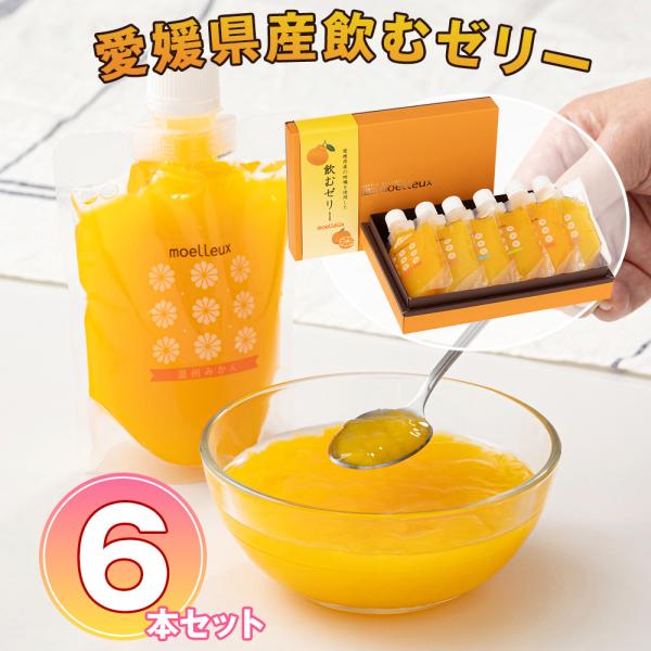 ワッフル お土産 ドリンクの人気商品 通販 価格比較 価格 Com