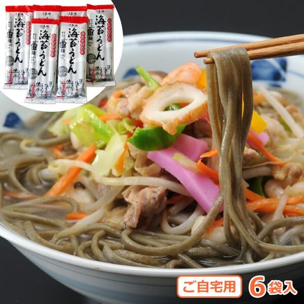 ご自宅用 佐嘉の絲 海苔うどん 6袋セット Bu 6 佐賀県 お取り寄せ お土産 ギフト プレゼント 特産品 名物商品 母の日 おすすめ わが街とくさんネット 通販 Paypayモール