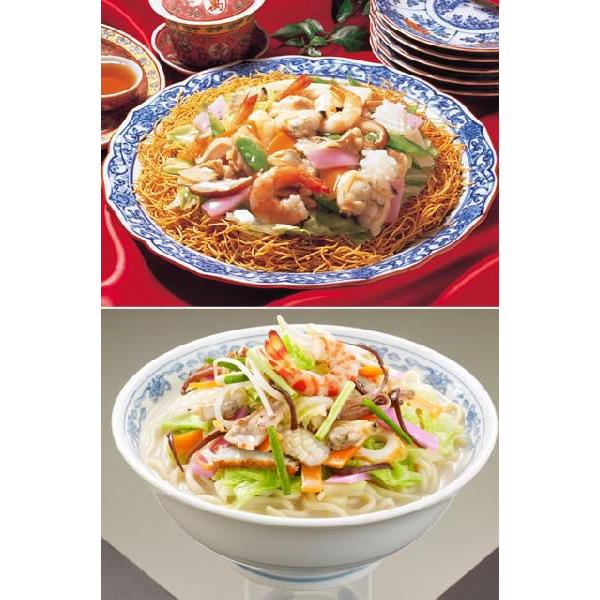 【全品送料無料】【わが街とくさんネット】■配送不可地域：北海道・沖縄・離島■アレルゲン表示：小麦・乳※本品は、そば・卵を使用した工場で製造されています。■賞味期限：製造日から60日■規格：（ちゃんぽん麺100ｇ、スープ32ｇ、調味油5ｇ）×...