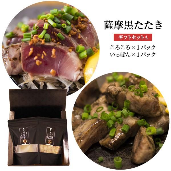 ��������������եȥ��åȣ� �֤��羭 �������� ���äݤ�