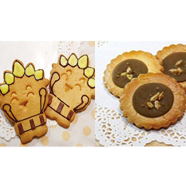 神奈川県座間市 クッキー詰め合わせ 5個×2種類 常温 お取り寄せ お土産