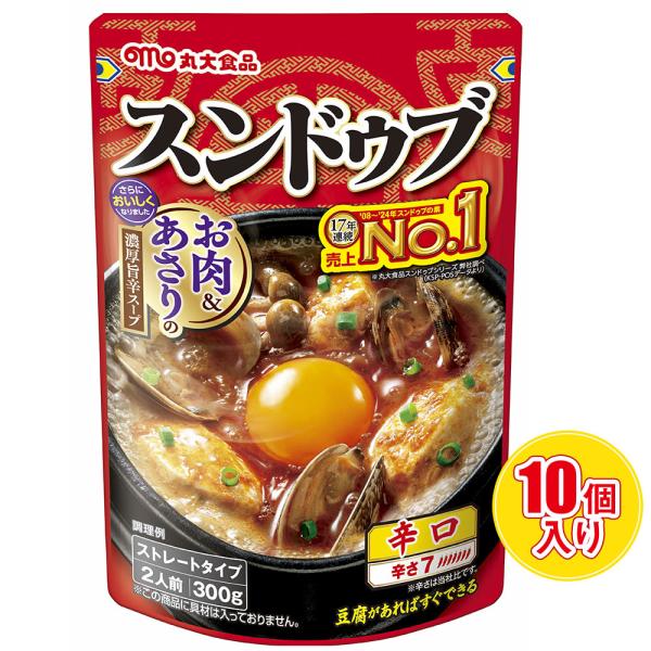 濃厚で深い味わいのスープに自家製辛味調味料「タデキ」を加え豆腐と相性の良い旨辛スープに仕上げています。------------ 　【おすすめ用途】※熨斗やギフト包装対応ができない場合がございます。各商品ページでご確認ください。 内祝 出産 ...