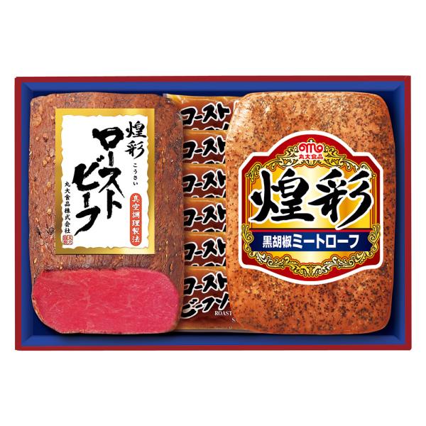 丸大食品 煌彩ギフト GTR-35 ハムギフト お取り寄せ お土産 ギフト プレゼント 特産品 おすすめ