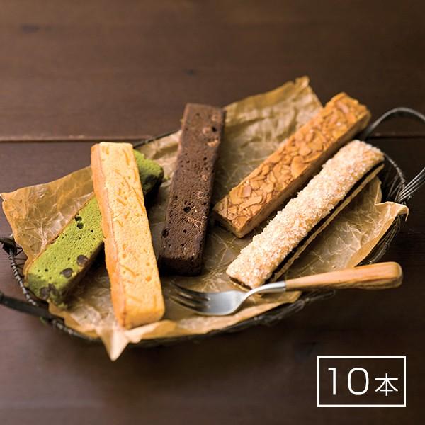 Akiyama スティックケーキ １０本 スイーツ 洋菓子 ケーキ お取り寄せ お土産 ギフト プレゼント 特産品 名物商品 母の日 おすすめ わが街とくさんネット 通販 Paypayモール