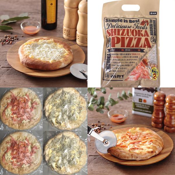 素材の風味がいきた1人前サイズのピザ------------ 　【おすすめ用途】※熨斗やギフト包装対応ができない場合がございます。各商品ページでご確認ください。 内祝 出産 結婚 新築 快気祝 開店 開業 結納 香典 引き出物 結婚式 法事...