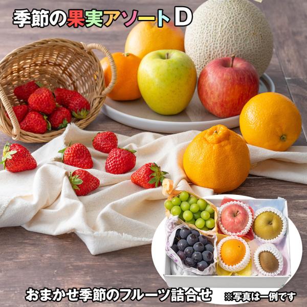 ------------  【おすすめ用途】※熨斗やギフト包装対応ができない場合がございます。各商品ページでご確認ください。 内祝 出産 結婚 新築 快気祝 開店 開業 結納 香典 引き出物 結婚式 法事 お礼 謝礼 御礼 お祝い ご新築祝...