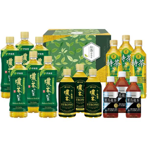 wagamachi-tokusan_8058605759