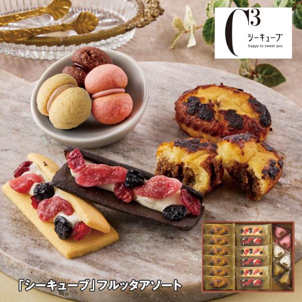 【Hugh Foulerton】デザートセット 6名用31本組 サーバー付 Hugh Foulerton】デザートセット 6名用31本組 サーバー付 【公式通販】