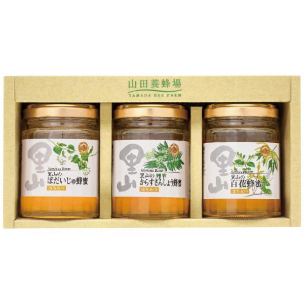 wagamachi-tokusan_8058824444