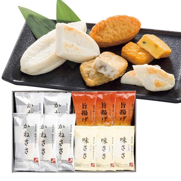 wagamachi-tokusan_8058826701