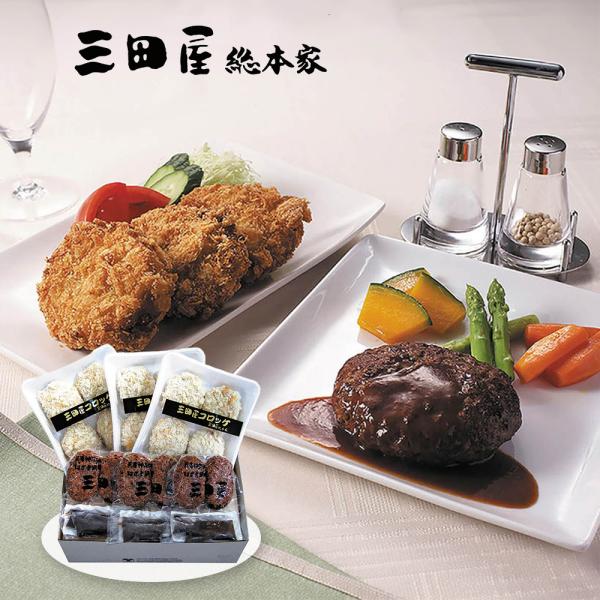 ------------  【おすすめ用途】※熨斗やギフト包装対応ができない場合がございます。各商品ページでご確認ください。 内祝 出産 結婚 新築 快気祝 開店 開業 結納 香典 引き出物 結婚式 法事 お礼 謝礼 御礼 お祝い ご新築祝...