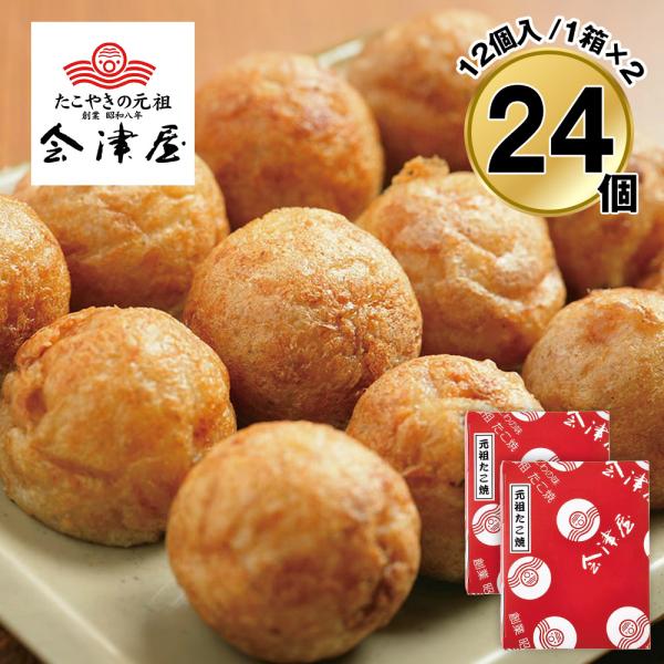 ------------  【おすすめ用途】※熨斗やギフト包装対応ができない場合がございます。各商品ページでご確認ください。 内祝 出産 結婚 新築 快気祝 開店 開業 結納 香典 引き出物 結婚式 法事 お礼 謝礼 御礼 お祝い ご新築祝...