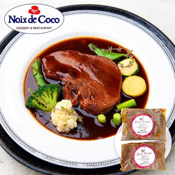 ------------ 　【おすすめ用途】※熨斗やギフト包装対応ができない場合がございます。各商品ページでご確認ください。 内祝 出産 結婚 新築 快気祝 開店 開業 結納 香典 引き出物 結婚式 法事 お礼 謝礼 御礼 お祝い ご新築祝...