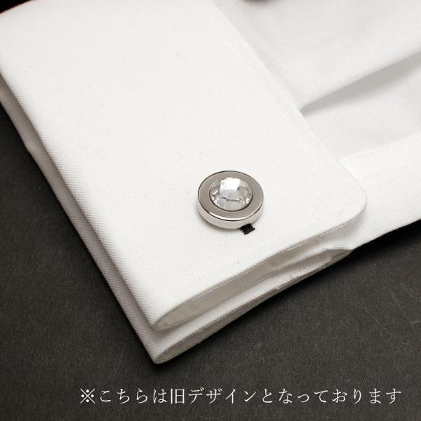 ボタンカバー カフスボタン カフス カフリンクス カフリンクス 結婚式 スワロフスキー ブランド おしゃれ Buyee Buyee Japanese Proxy Service Buy From Japan Bot Online