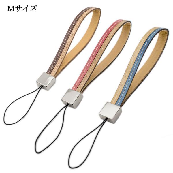 携帯ストラップ スマホ 携帯 ストラップ レザー 革 メンズ レディース おしゃれ ブランド Buyee Buyee 日本の通販商品 オークションの代理入札 代理購入