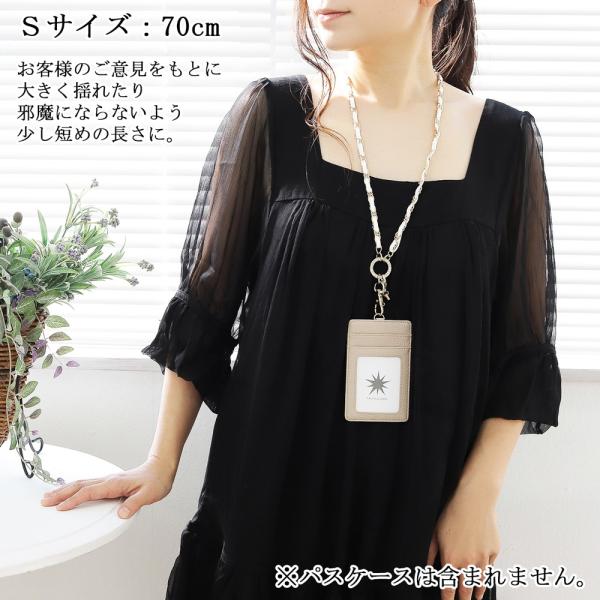 ネックストラップ おしゃれ 携帯ストラップ 首かけ ブランド スワロフスキー カメラ パスケース スマホ 携帯 Id 社員証 Buyee Servis Zakupok Tretim Licom Buyee Pokupajte Iz Yaponii