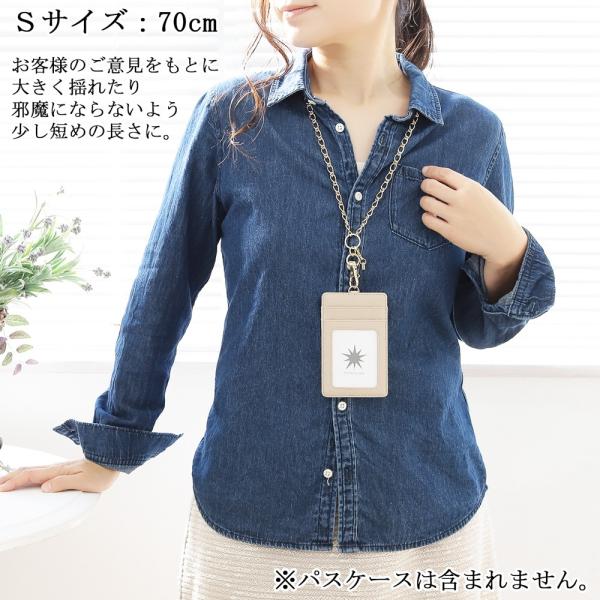 ネックストラップ おしゃれ 携帯ストラップ 首かけ ブランド カメラ パスケース スマホ 携帯 Id 社員証 Buyee Buyee Japanese Proxy Service Buy From Japan Bot Online