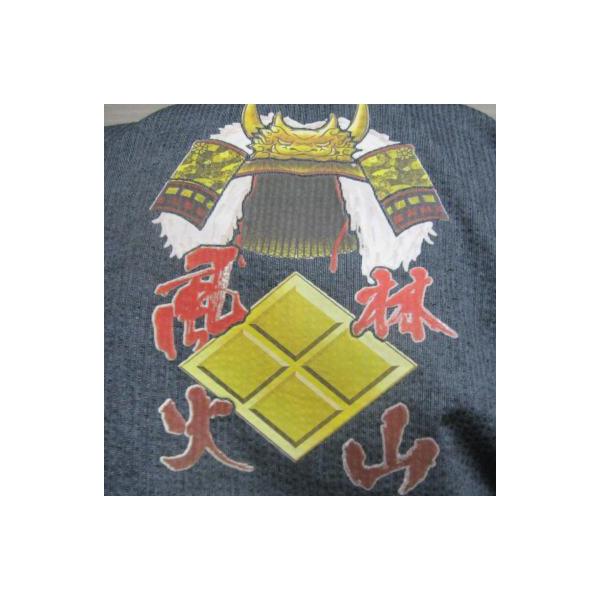 金運上昇 風林火山 和柄甚平大きいサイズ戦国時代武将武田信玄源氏甲斐の虎武田菱メンズ3l 4l 和服 着物 Buyee 日本代购平台 产品购物网站大全 Buyee一站式代购