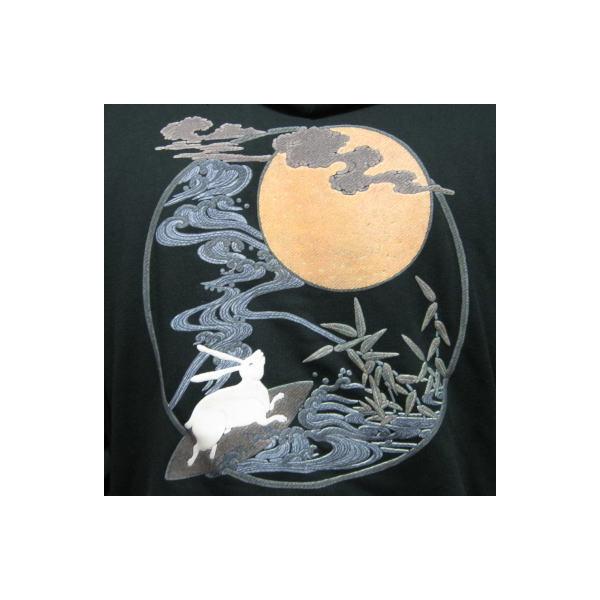 月見兎サーフィン 和柄 パーカー ウサギ 満月 鳥獣戯画 スウェット S M L Ll 3l 4l 5l 6l 大きいサイズ メンズ Buyee Buyee 提供一站式最全面最專業現地yahoo Japan拍賣代bid代拍代購服務 Bot Online