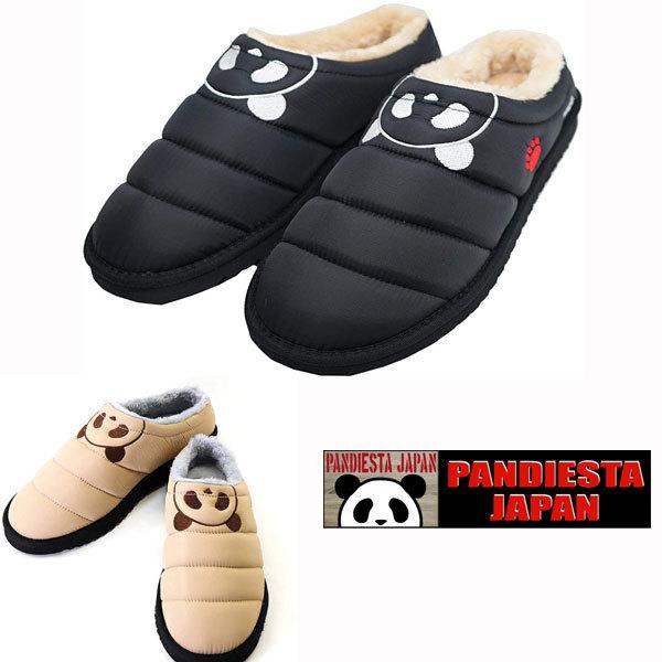 pfBGX^ PANDIESTA {AbNT_y530621zFLp_ aT_