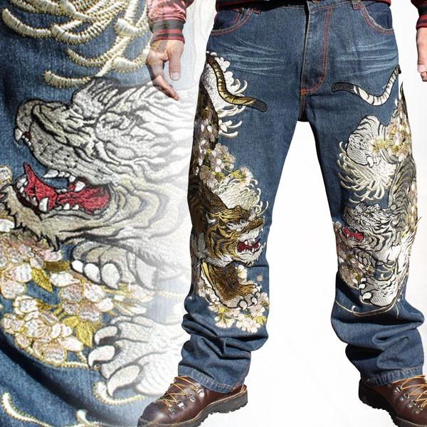 本州限定送料無料】【華鳥風月373611】和柄刺繍ジーンズ 本州限定送料無料】【華鳥風月373611】和柄刺繍ジーンズ
