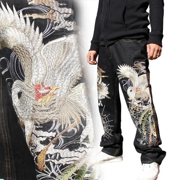 和柄 ジーンズ 和柄デニム 和柄刺繍ジーンズ 極鳳凰柄【B220102】和柄