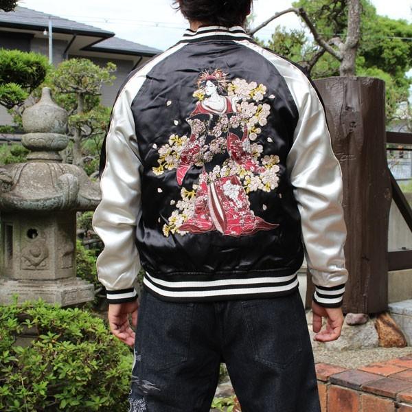 スカジャン華鳥風月朧和柄刺繍スカジャン花魁 983827 大きいサイズ有りスカジャンメンズ特攻服 Buyee Buyee 提供一站式最全面最專業現地yahoo Japan拍賣代bid代拍代購服務