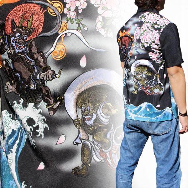 和柄tシャツ アロハシャツ 和柄刺繍ジャガードアロハシャツ風神雷神柄 T171 8 ネコポス送料無料注意事項あり 刺繍絡繰魂和柄半袖アロハシャツ T121 4 和柄神 通販 Yahoo ショッピング